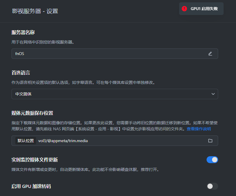 屏幕截图2025-05-31112837.png