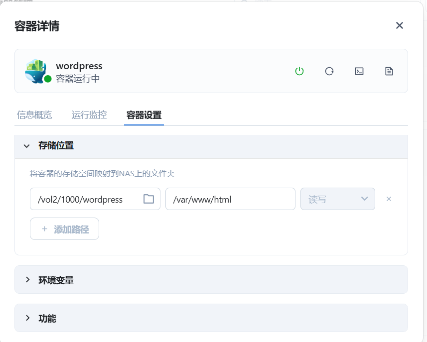 1748600770-屏幕截图-2025-05-30-182526.png