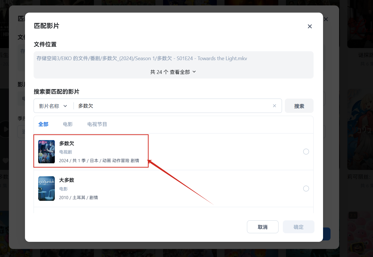 微信图片_20250531144050_1312.png
