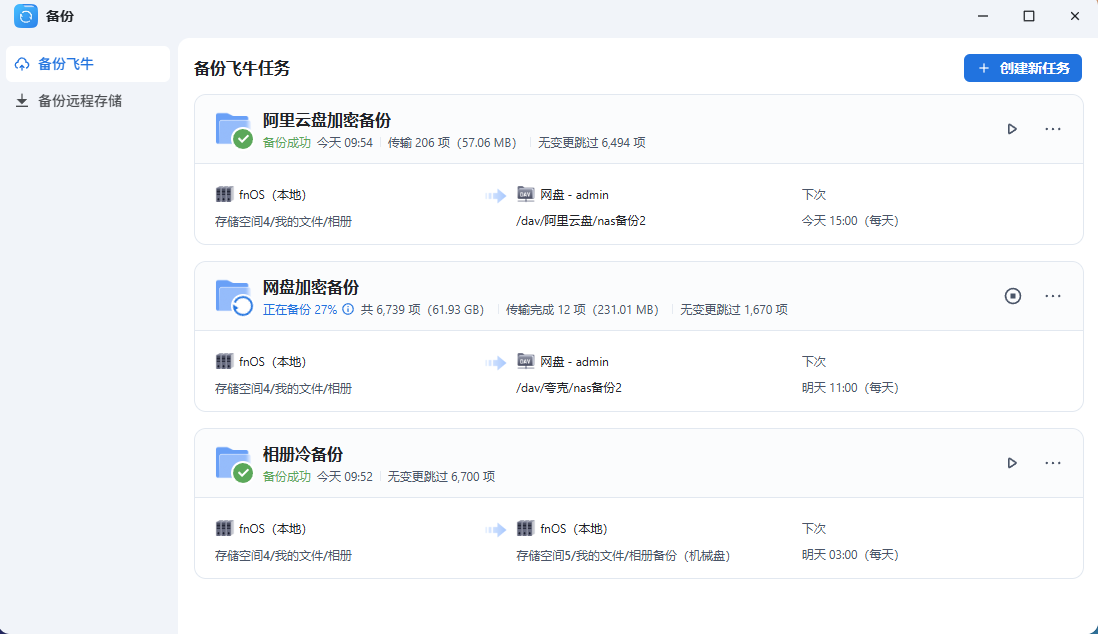 QQ20250531-145513.png QQ20250531-145513.png