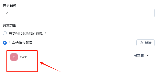 1748683385456.png