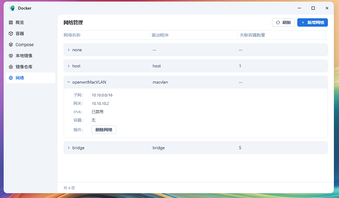 17adb4f290634e81cdd4c6800893a8b.png 17adb4f290634e81cdd4c6800893a8b.png