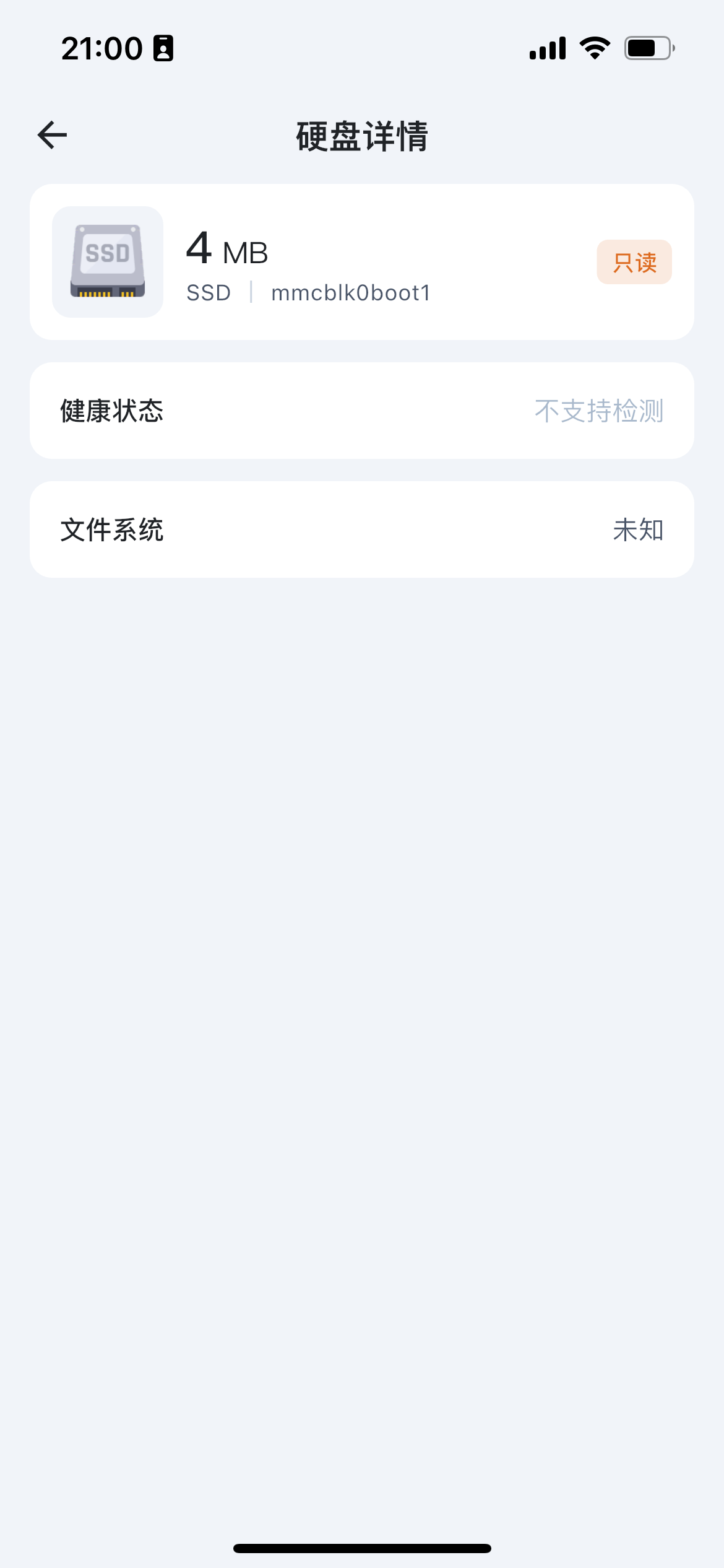IMG_0104.PNG