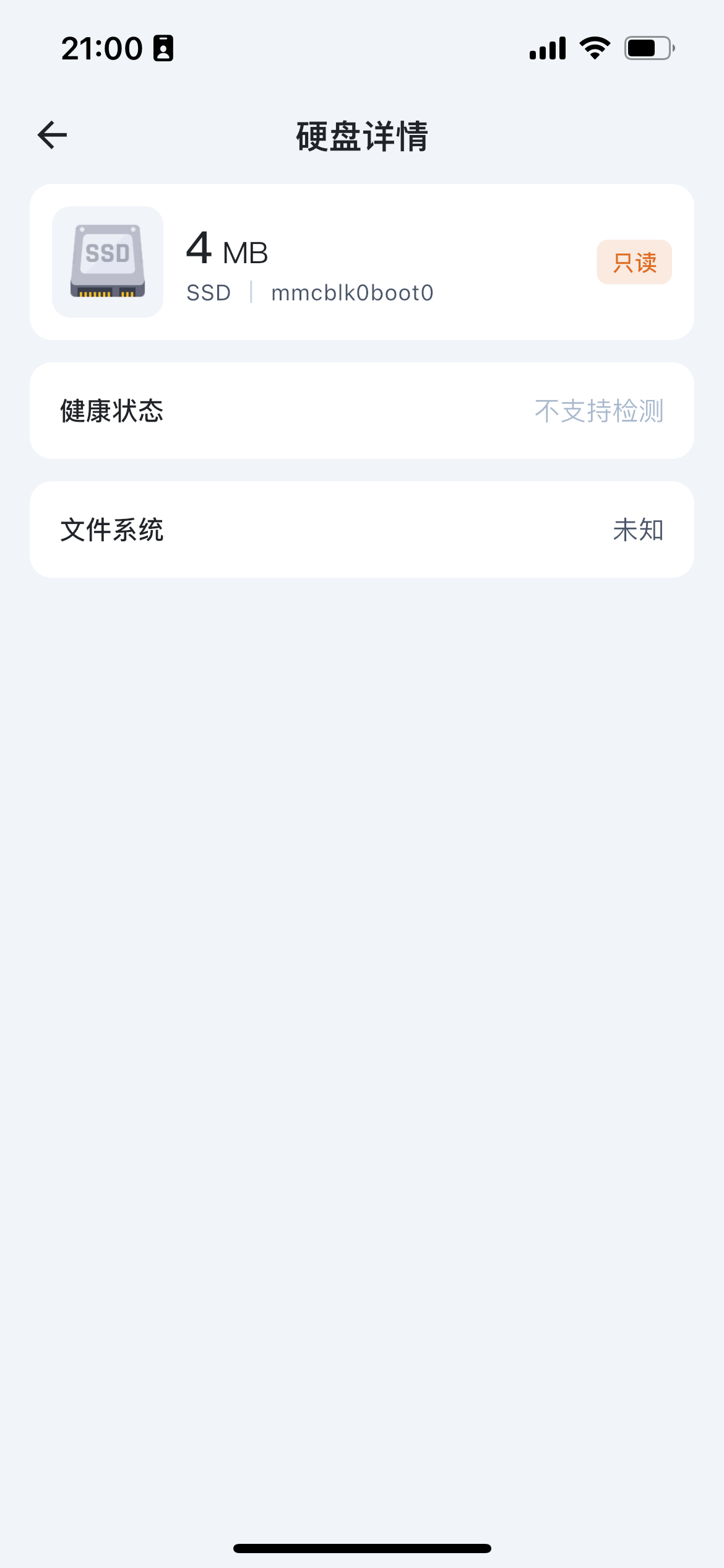 IMG_0103.PNG