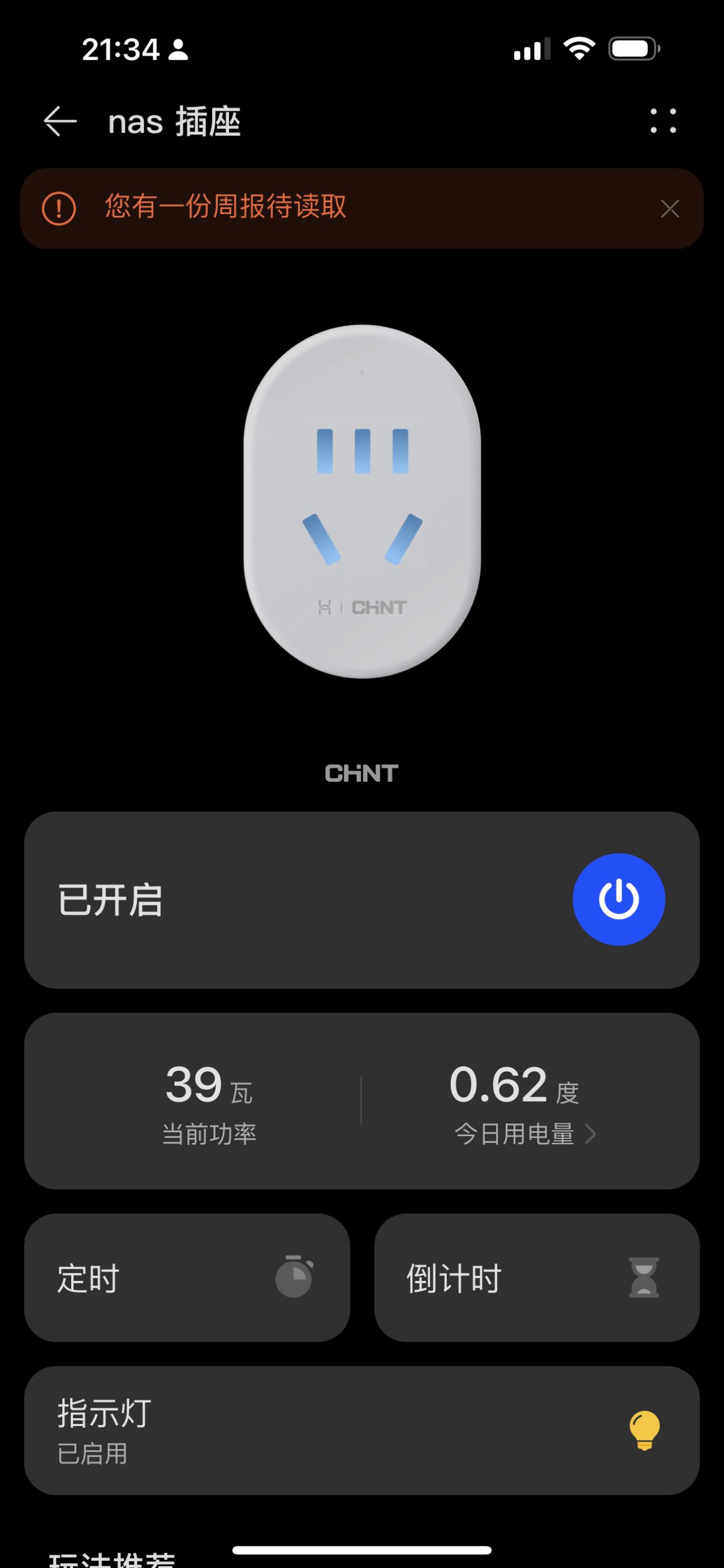 IMG_1199_compressed.jpeg IMG_1199_compressed.jpeg