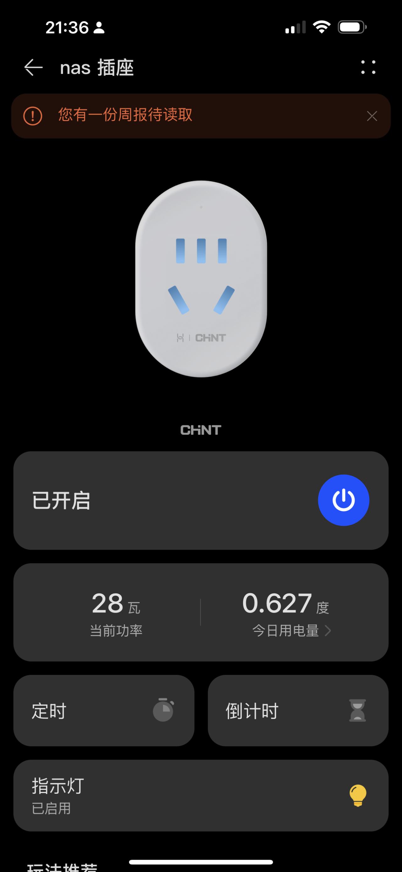 IMG_1201_compressed.jpeg IMG_1201_compressed.jpeg