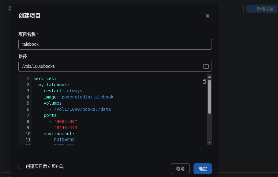 Screenshot from 2025-06-01 00-12-34.png Screenshotfrom2025-06-0100-12-34.png