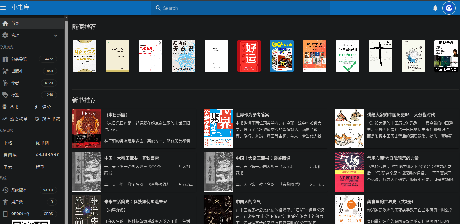Screenshot from 2025-05-31 23-54-03.png Screenshotfrom2025-05-3123-54-03.png
