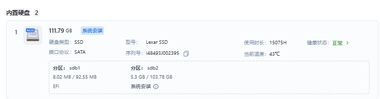 983B5339-32F4-49E2-AADC-8E8EF6E451C6.png