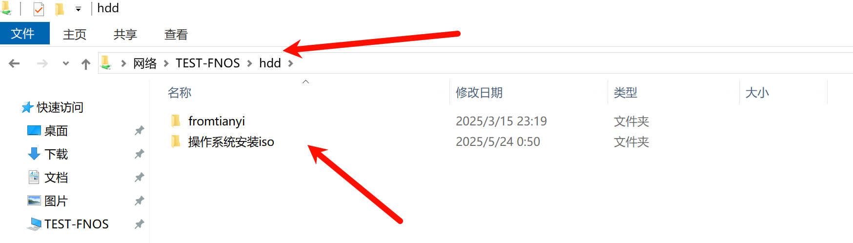 2025-06-01_11-16-59.png 2025-06-01_11-16-59.png