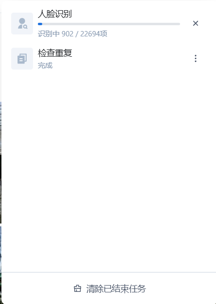 1748754357597.png