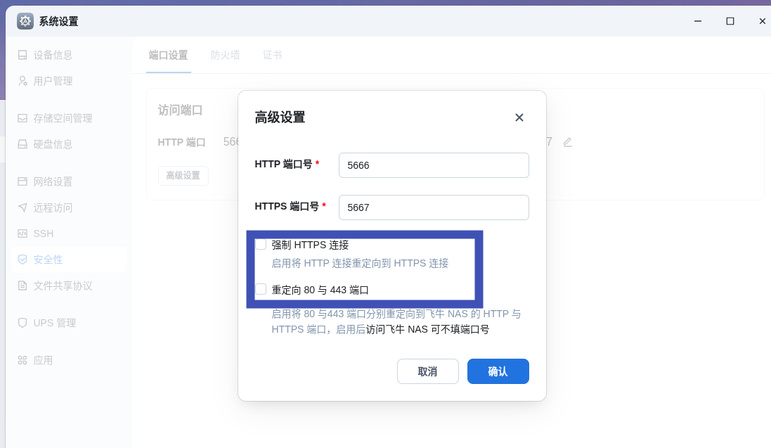 chrome-capture-2025-6-12.png