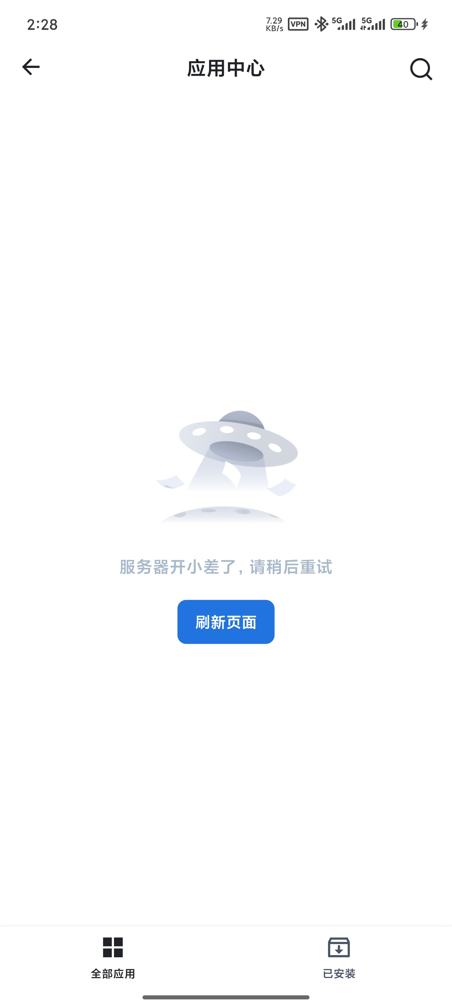 1000134065.jpg