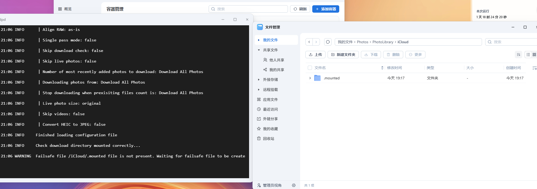 Snipaste_2025-06-01_19-22-23.png