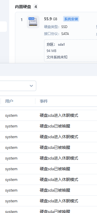 微信图片_2025-06-01_193350_416.png