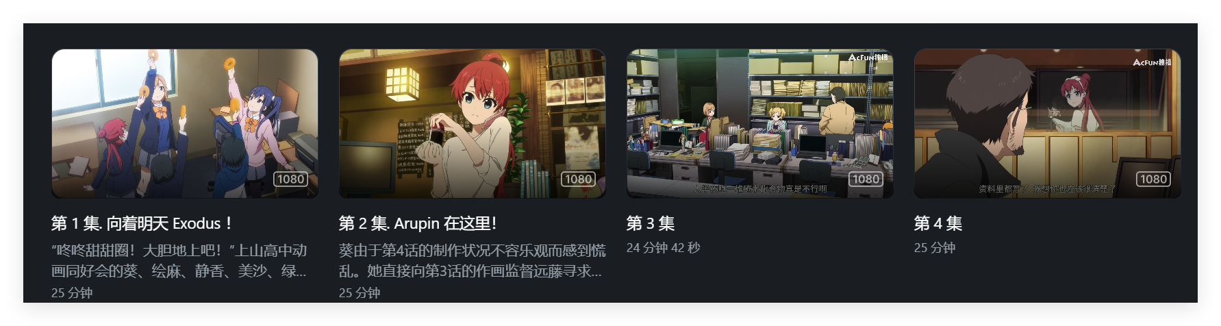 f2dc9fc1-808a-4f83-a273-43c47bfec1aa.png