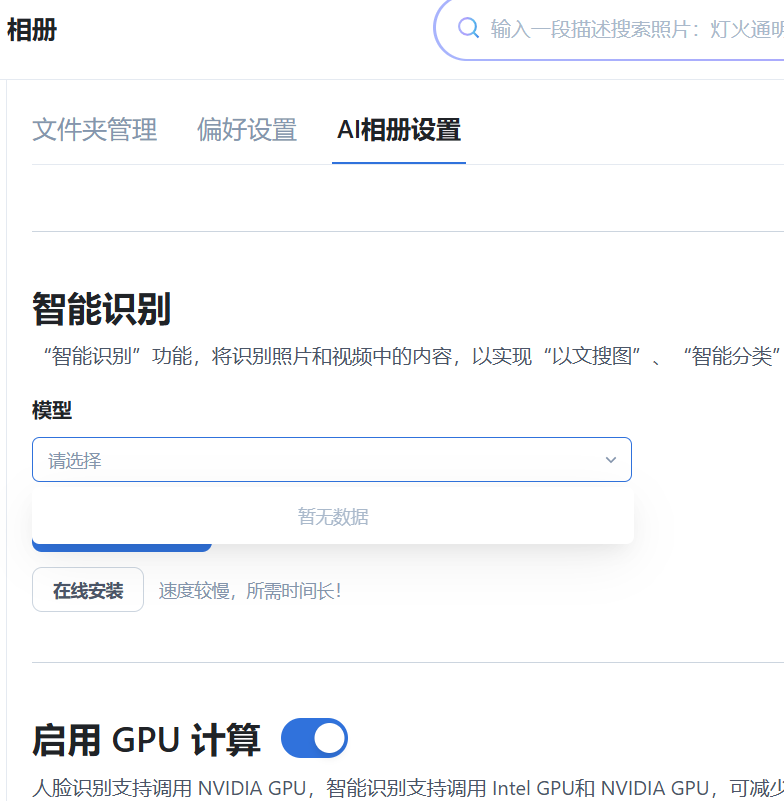 微信图片_20250602111741.png