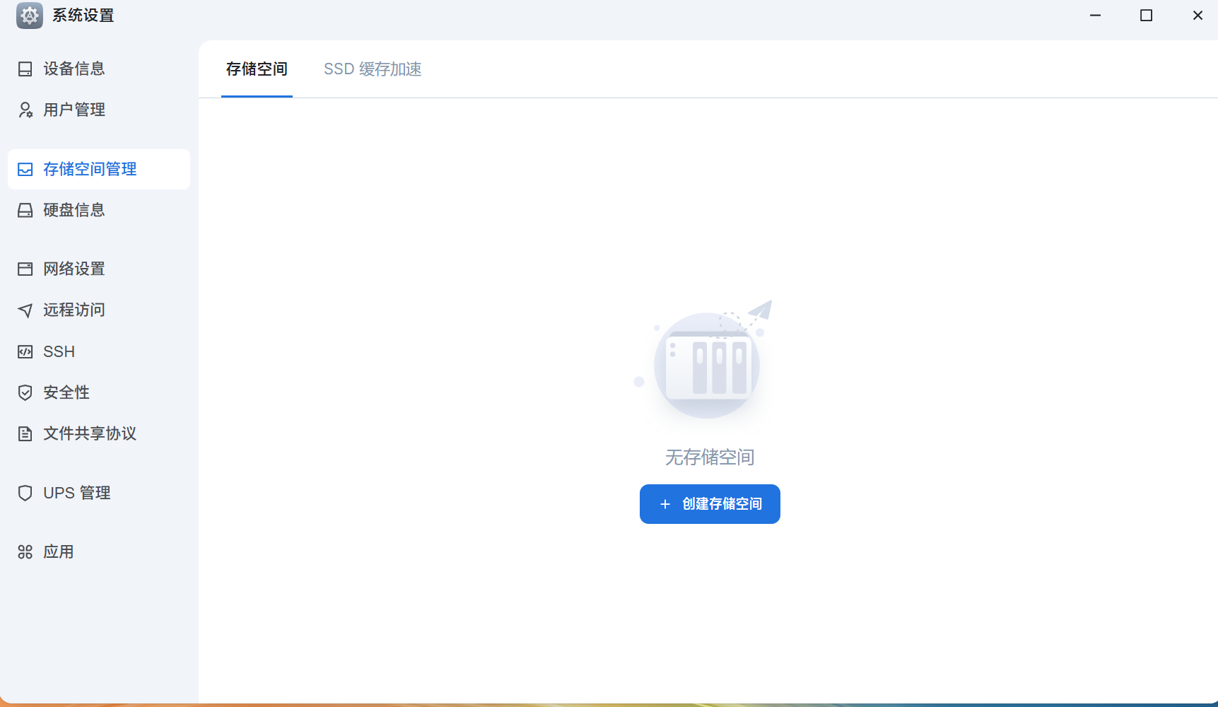 WeixinImage_20250601221402.png