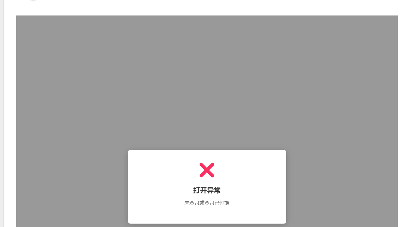 5D0A9C5A-3991-48c2-A31F-312BD45A0B5E.png