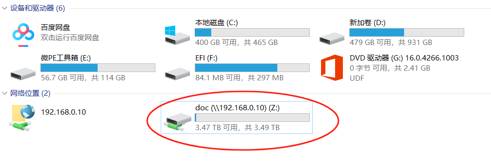 ecd6768326dc9454ce8ce1d0c550716.png