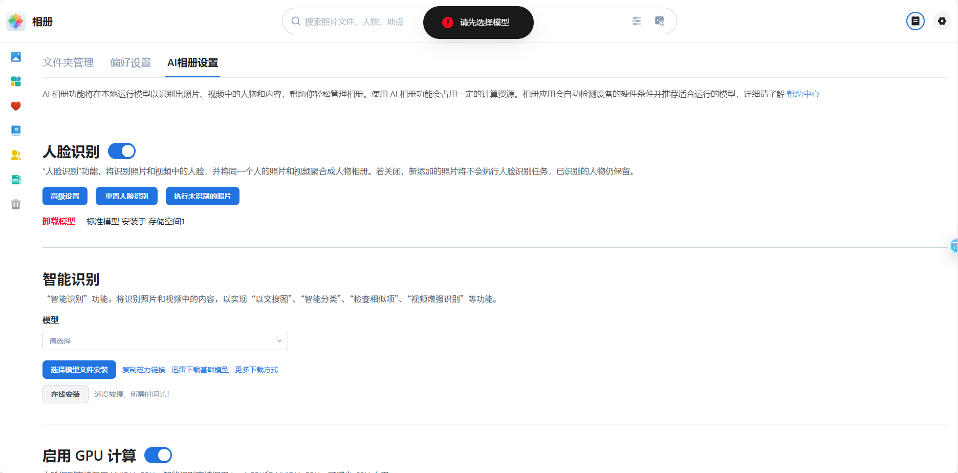 微信图片_20250603090914_6487.png