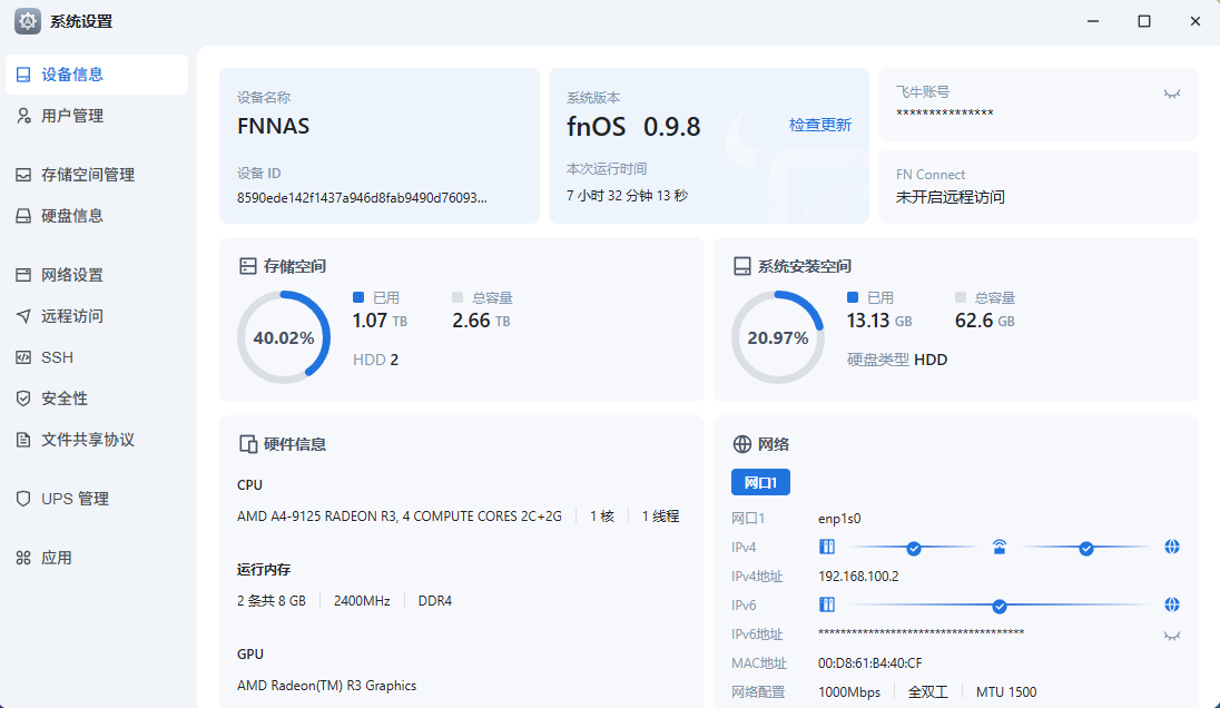 wechat_2025-06-03_121108_318.png wechat_2025-06-03_121108_318.png
