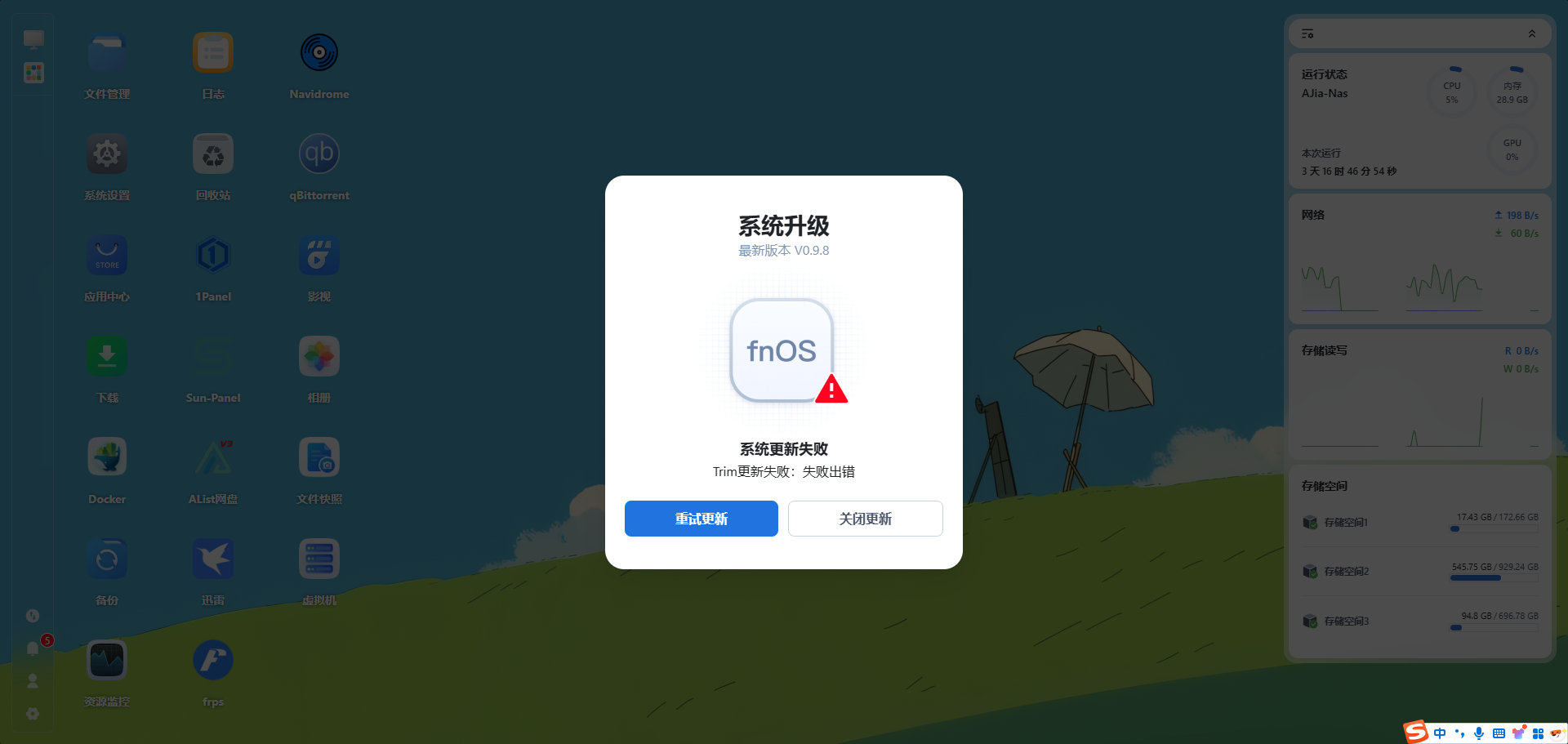 944ff92f463c52402becafec7436345.png