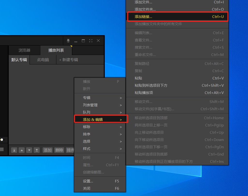 免费国内国际高质量IPTV直播源,支持IPv4/IPv6,TXT/M3U 格式-第6张图片-资源分享 免费国内国际高质量IPTV直播源,支持IPv4/IPv6,TXT/M3U 格式-第6张图片-资源分享