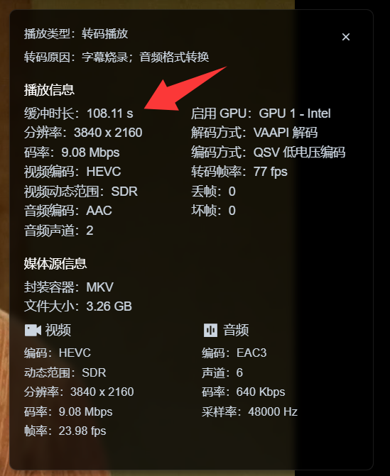 F7436718A05C3A82CEFEB4CB49767548.png