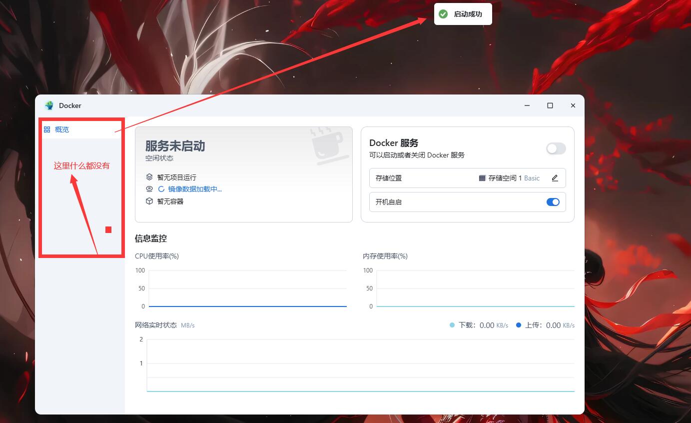 QQ截图20250604094545.jpg