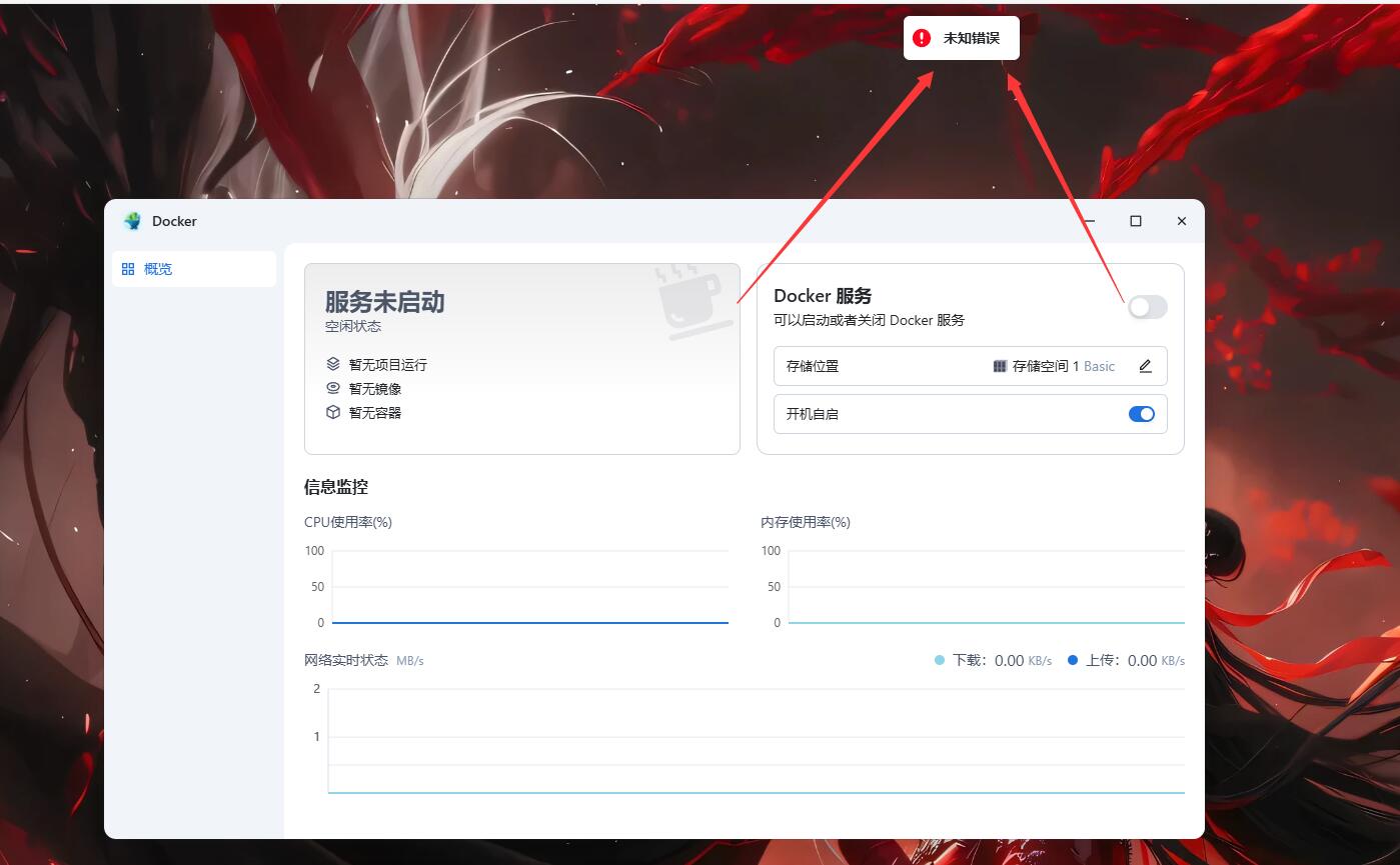 QQ截图20250604094600.jpg