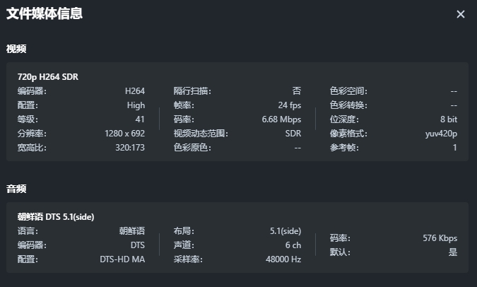 微信截图_20250604111730.png
