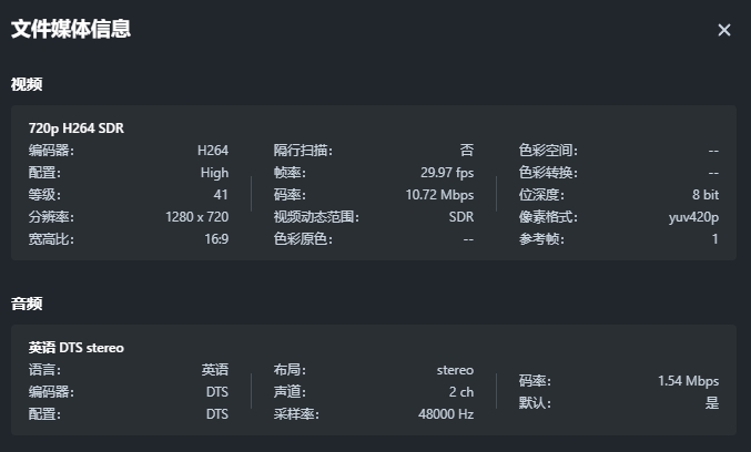 微信截图_20250604111749.png