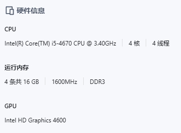 微信截图_20250604112034.png