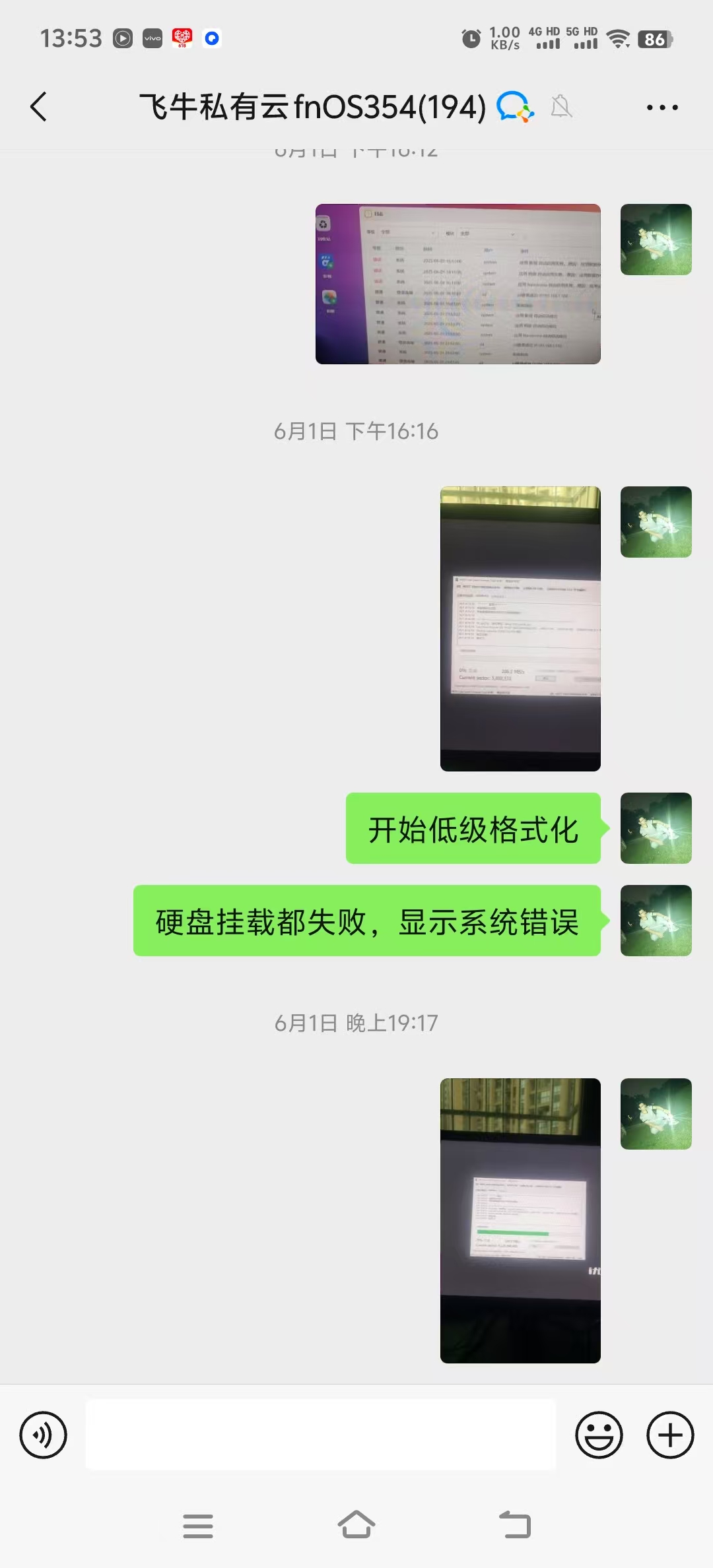 微信图片_20250604135402.jpg