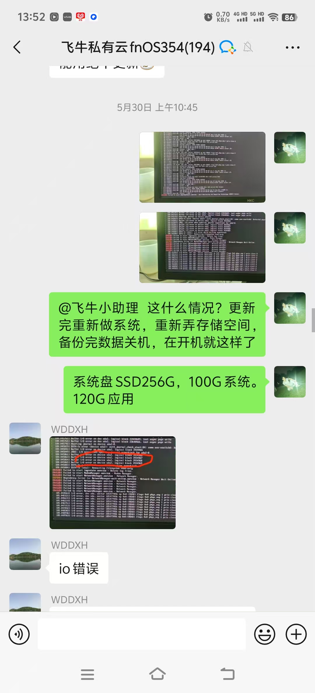 微信图片_20250604135422.jpg