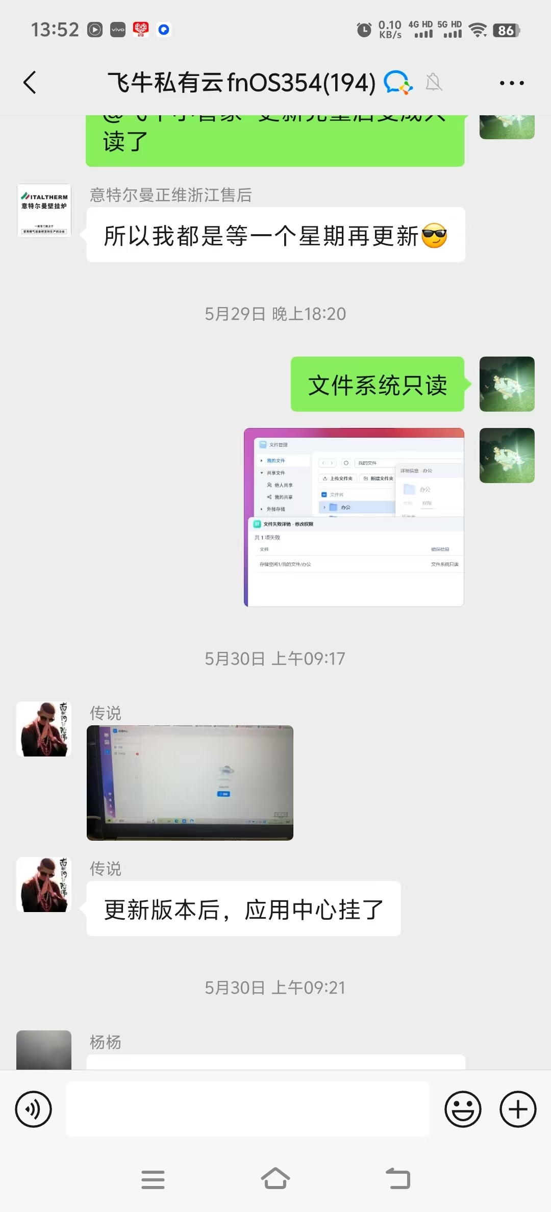 微信图片_20250604135428.jpg