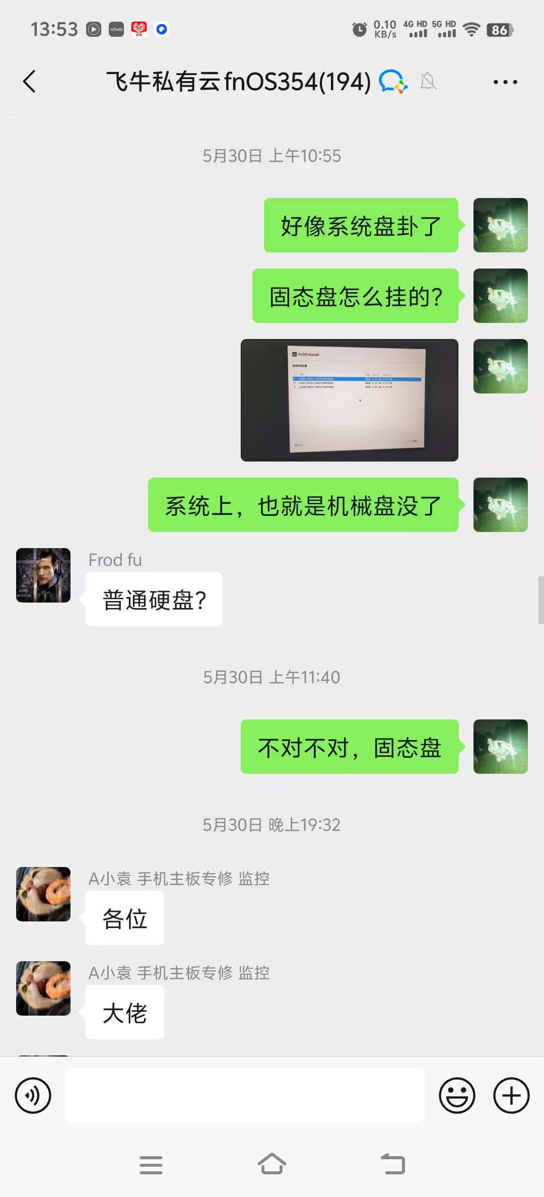 微信图片_20250604135417.jpg