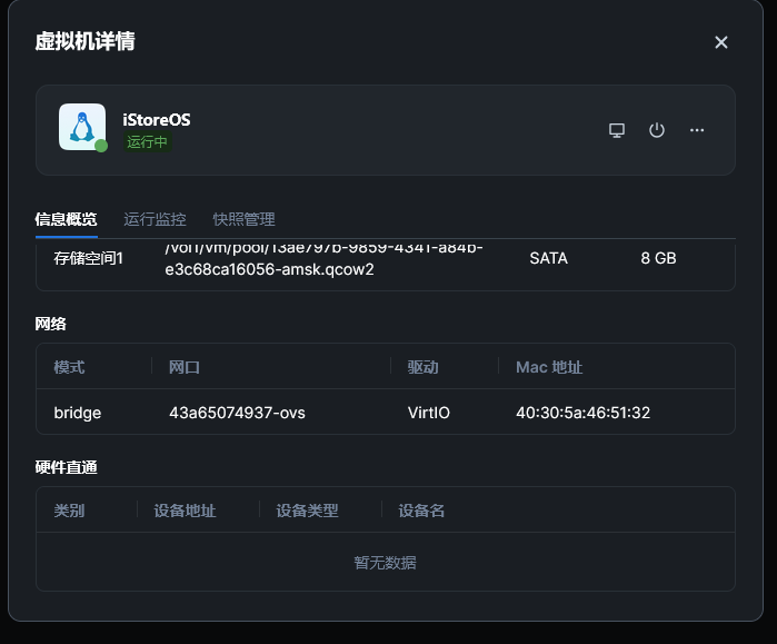 图片.png 图片.png