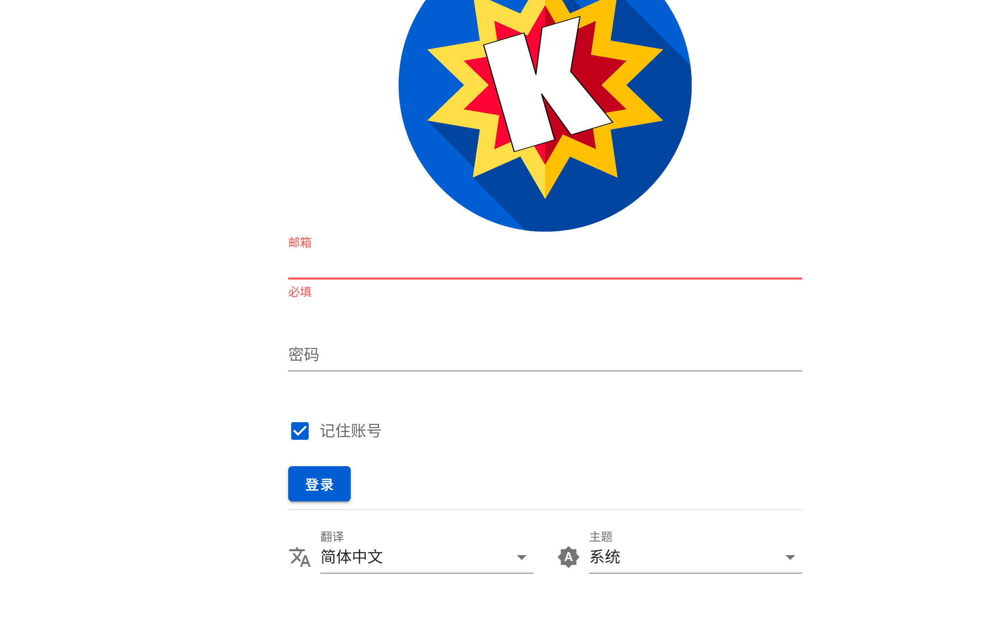 微信图片_20250604201157.png