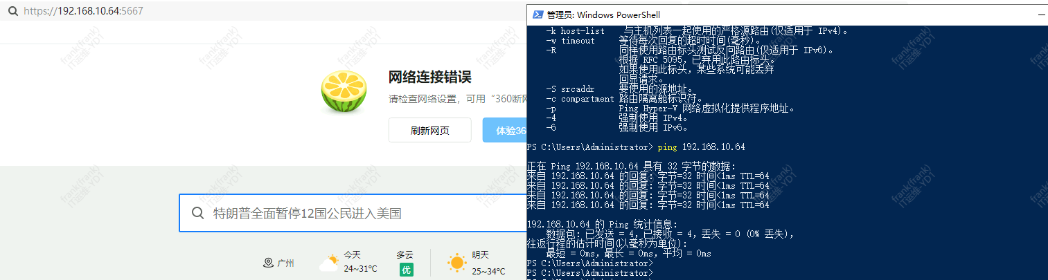 3fcc76645c04e18efddf5ac54609248.png