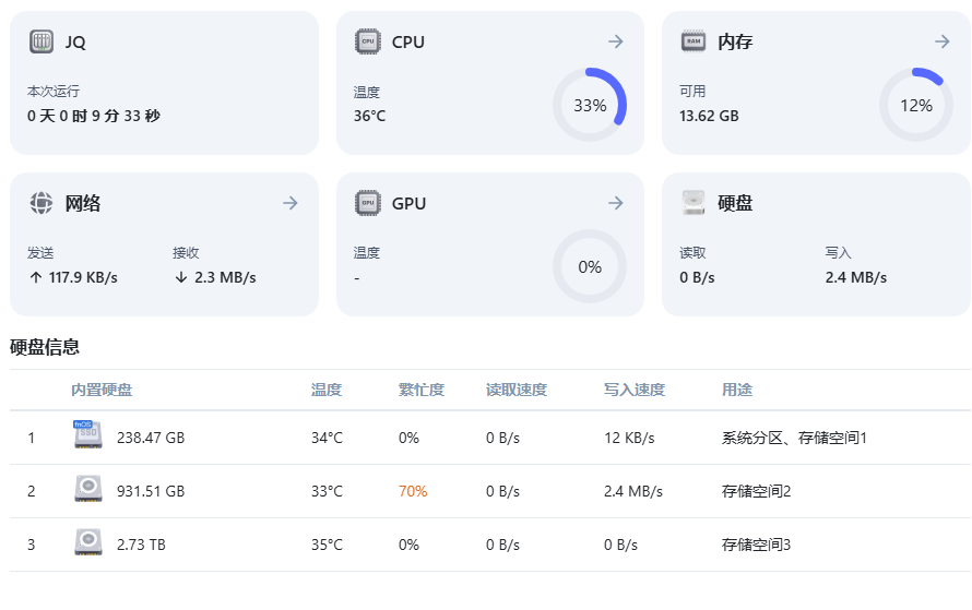 微信图片_20250605100902-1.png