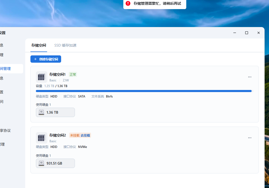 微信图片_20250605101434.png