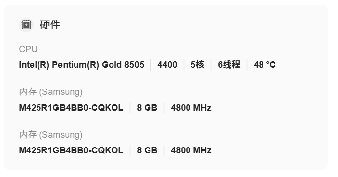 微信截图_20250605111132.png