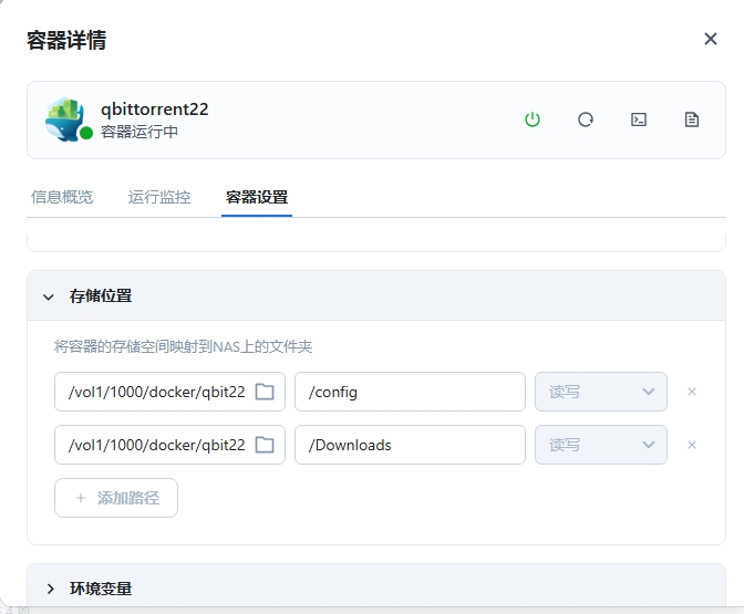 屏幕截图_5-6-2025_153811_192.168.10.254.jpeg