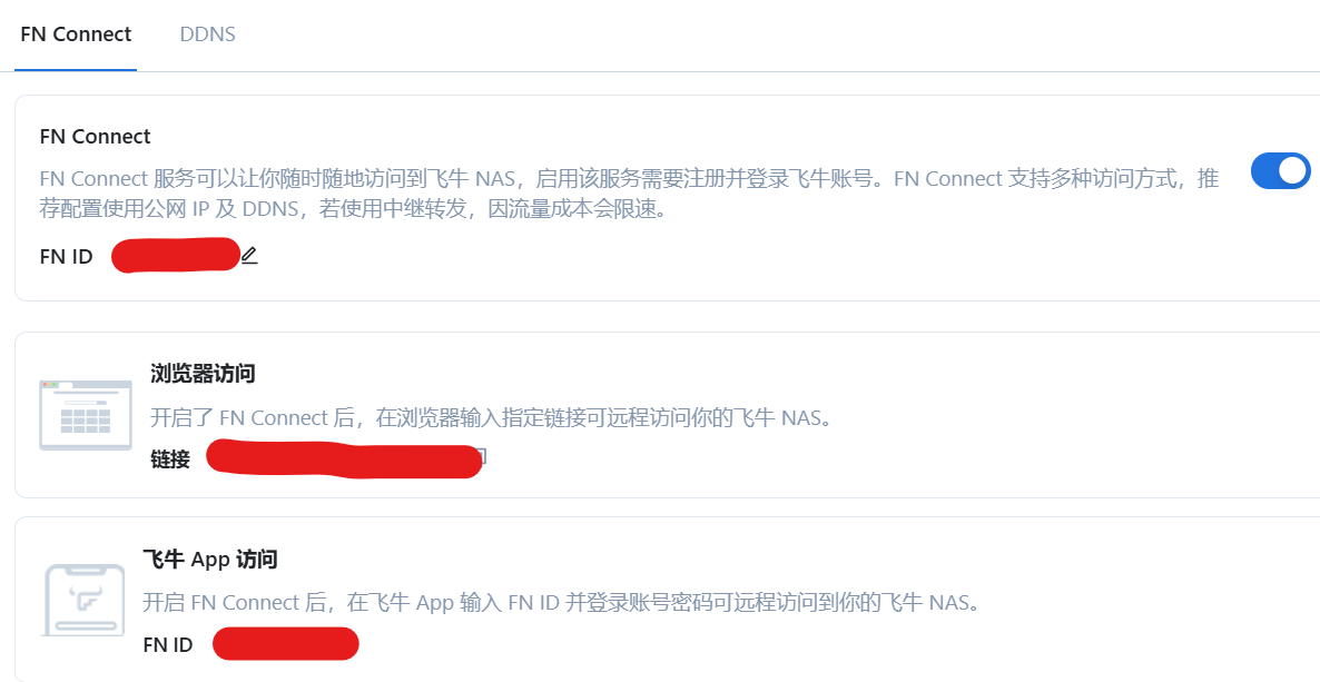 屏幕截图2025-06-05163857.png