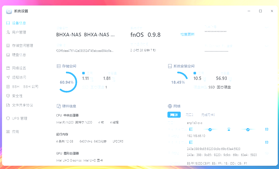 b430ea52989b9fc97ccec9b914e303a.png