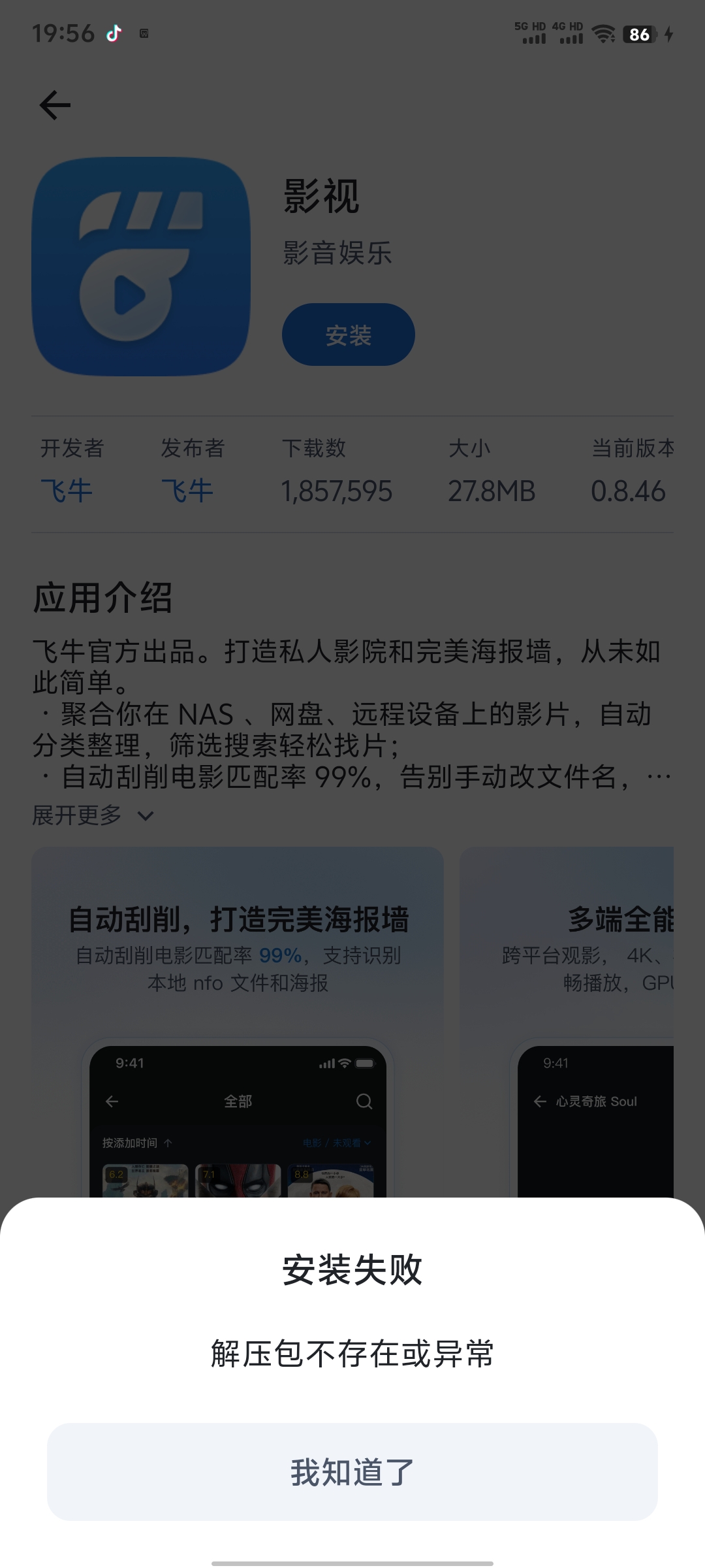 1000028807.jpg