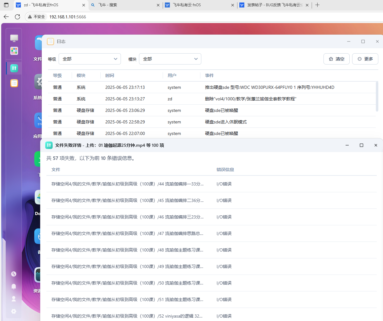 7959389b-7f01-4105-acfe-ce98ed667801.png 7959389b-7f01-4105-acfe-ce98ed667801.png