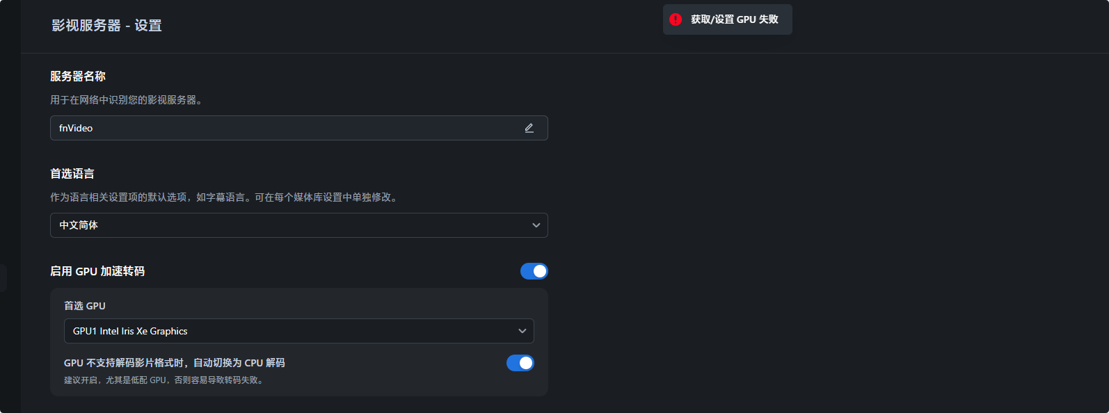 QQ_1749139740125.png